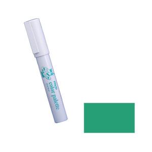 アサヒペン カラーパレット 水性マーカー パレツトスイセイマ-カ- EMGR 返品種別B