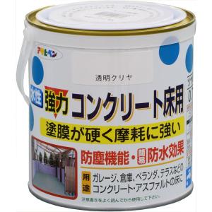 アサヒペン 水性強力コンクリート床用 0.7L  AP9018838