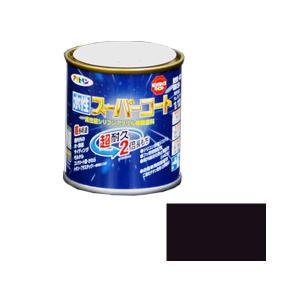 アサヒペン 水性スーパーコート 1/ 12L(オータムブラウン) スイセイSPコ-ト1/ 12L AUBR 返品種別B｜joshin