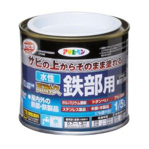 アサヒペン 水性高耐久 鉄部用 1/ 5L(白) AP9018922 
