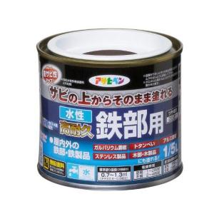 アサヒペン 水性高耐久 鉄部用 1/ 5L(こげ茶) AP9018927 