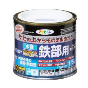 アサヒペン 水性高耐久 鉄部用 1/ 5L(グレー) AP9018929 