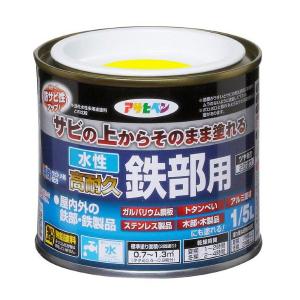 アサヒペン 水性高耐久 鉄部用 1/ 5L(黄色) AP9018931 