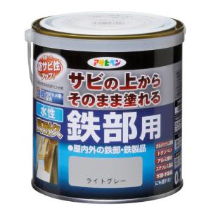 アサヒペン 水性高耐久 鉄部用 0.7L(ライトグレー) AP9018943 