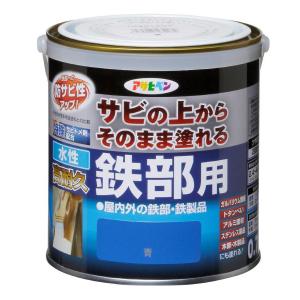 アサヒペン 水性高耐久 鉄部用 0.7L(青) AP9018950 