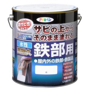 アサヒペン 水性高耐久 鉄部用 3L(白) AP9018967 