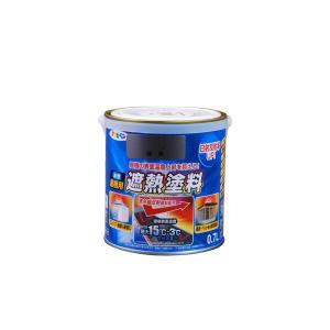アサヒペン 水性屋根用遮熱塗料 0.7L(銀黒) ヤネヨウシヤネツトリヨウ0.7L