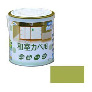 アサヒペン NEW水性インテリアカラー 和室カベ 0.7L(うぐいす色) カラ-ワシツカベ0.7L ...