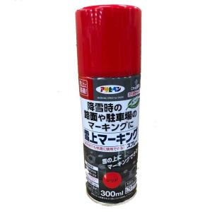 アサヒペン 雪上マーキングスプレー 300ml AP9018657