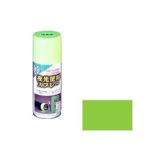アサヒペン 夜光塗料スプレー 100ml(若草色) ヤコウスプレ-100ML