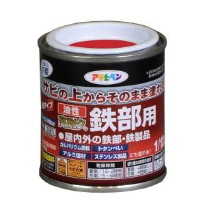 アサヒペン 油性高耐久鉄部用 1/ 12L(赤) タイキユウテツブ1/ 12L RD 返品種別B｜joshin