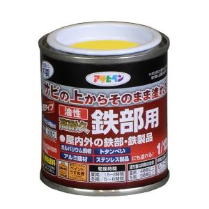 アサヒペン 油性高耐久鉄部用 1/ 12L(黄色) タイキユウテツブ1/ 12L Y 返品種別B｜joshin