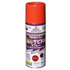アサヒペン 強力サビドメ スプレー 300ml(赤さび) AP9018973 