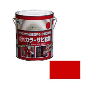 アサヒペン カラーサビ鉄用 1.6L(赤) カラ-サビテツヨウ1.6L RD 返品種別B｜joshin