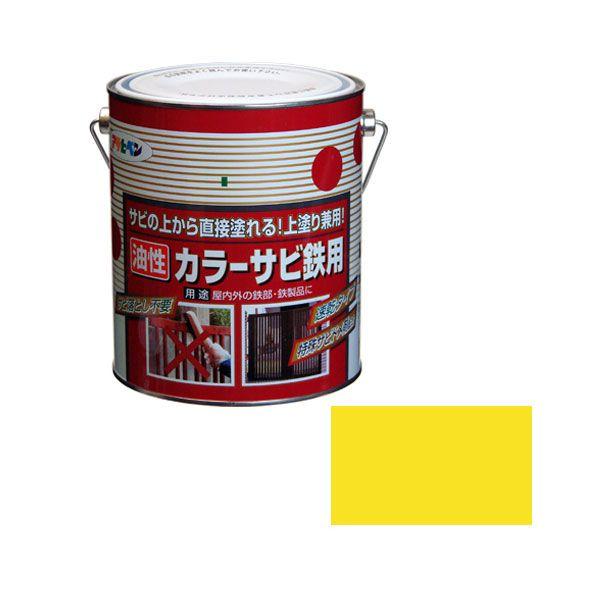 アサヒペン カラーサビ鉄用 1.6L(黄色) カラ-サビテツヨウ1.6L Y 返品種別B