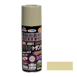 アサヒペン 油性高耐久アクリルトタンスプレー400ml(ニュークリーム) AP9018509 返品種別B｜joshin