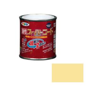アサヒペン 油性スーパーコート 1/ 12L(アイボリー) ユセイSPコ-ト1/ 12L IV 返品種別B｜joshin