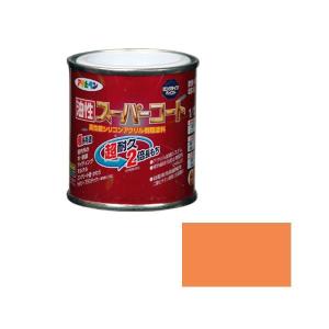 アサヒペン 油性スーパーコート 1/ 12L(ラフィネオレンジ) ユセイSPコ-ト1/ 12L ROR 返品種別B｜joshin