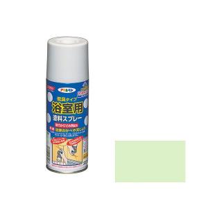 アサヒペン 浴室用塗料スプレー 300ml(ペールグリーン) ヨクシツスプレ-300ML PLGR 返品種別B｜joshin