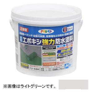 アサヒペン 水性2液型エポキシ強力防水塗料 2kg(ライトグレー) AP9018358 返品種別B｜joshin