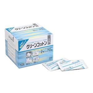 クリーンコットンA 2枚入 70包 オオサキメデ...の商品画像