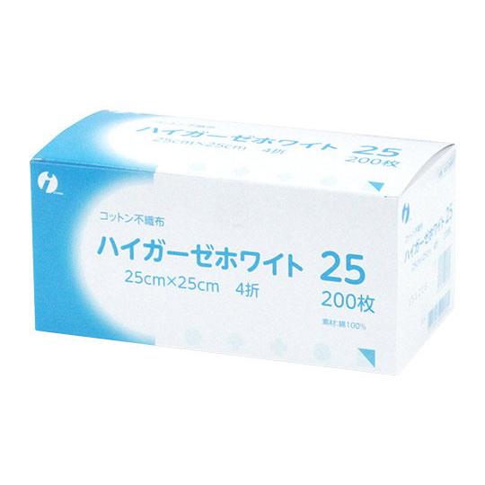 イワツキ ハイガーゼホワイト25 002-026971(0-5250-15 返品種別A
