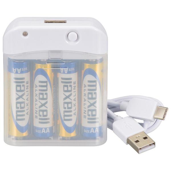 オーム USB Type-Cケーブル付き 乾電池式充電器(ホワイト) AudioComm OHM M...
