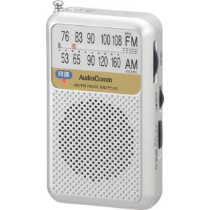 オーム ワイドFM/ AM ポケットラジオ AudioComm OHM RAD-P212S-S(03-0976) 返品種別A｜joshin