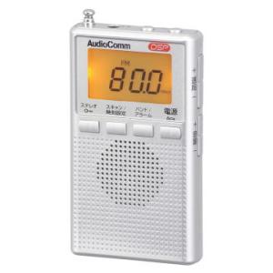 オーム ワイドFM/ AM ポケットラジオ(シルバー) AudioComm RAD-P300S-S(03-0977) 返品種別A｜joshin