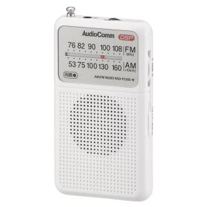 オーム ワイドFM/ AM ポケットラジオ(ホワイト) AudioComm RAD-P338S-W(03-0987) 返品種別A｜joshin