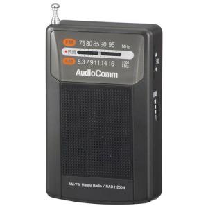 オーム ワイドFM/ AMラジオ(ブラック) AudioComm OHM RAD-H250N(03-1271) 返品種別A｜joshin