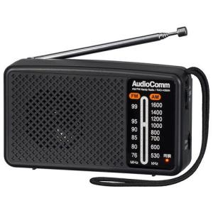 オーム ワイドFM/ AM ハンディラジオ AudioComm OHM RAD-H260N 返品種別A｜joshin