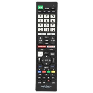 オーム テレビリモコン(ソニーブラビア用) AudioComm OHM AV-R340N-SO(03-5915) 返品種別A｜joshin