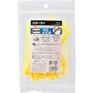 オーム カラータイ(長さ100mm・50本入り)黄 OHM CT-100W50YE 返品種別A｜Joshin web