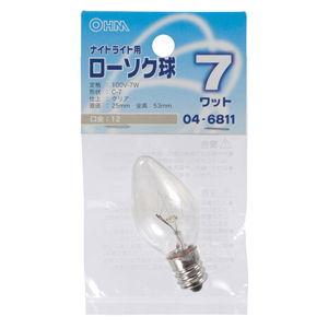 オーム ローソク球 ナイトライト用 7W OHM OHM-04-6811(ロ-ソク7W-C 返品種別A
