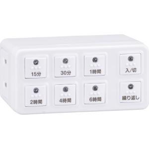 オーム ボタン式デジタルタイマー OHM HS-AB6H 返品種別A