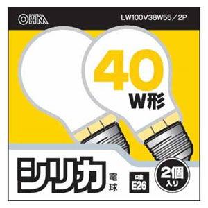 オーム シリカ電球 40W(2個入) OHM LW100V38W55/ 2P061761 返品種別A