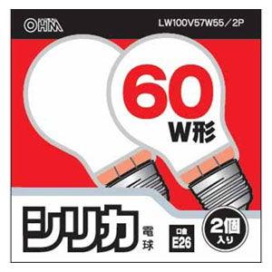 オーム シリカ電球 60W(2個入) OHM LW100V57W55/ 2P061762 返品種別A