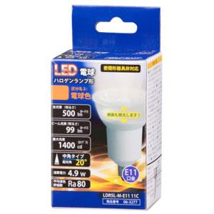 オーム LED電球 ハロゲン電球形 500lm(電球色相当) OHM LDR5L-M-E11 11C 返品種別A｜joshin