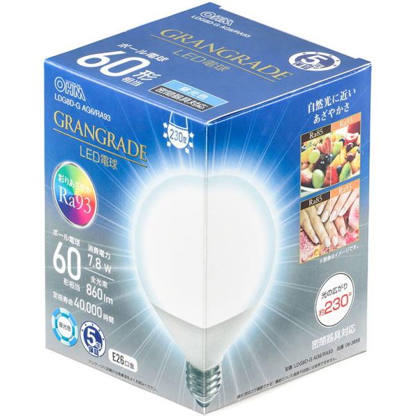 オーム LED電球 ボール電球形 860lm(昼光色相当) OHM LDG8D-G AG6/ RA9...