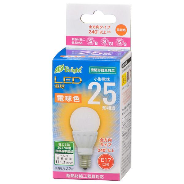 オーム LED電球 小形電球形 245lm(電球色相当) OHM 06-4331 LDA2L-G-E...