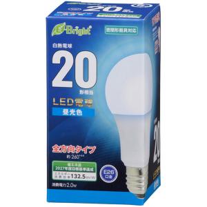 オーム LED電球 白熱電球形 265lm(昼光色相当) OHM LDA2D-G AG27 返品種別...