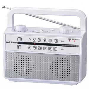 オーム ワイドFM/ AM ラジオ付耳元スピーカー AudioComm OHM RAD-M067Z-W 返品種別A