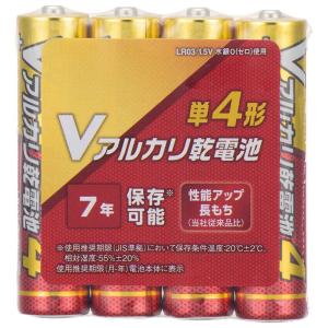 オーム アルカリ乾電池単4形 4本パック OHM Vアルカリ乾電池 LR03VN4S 返品種別A｜joshin