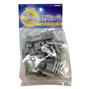 オーム ナイロンステッカー S606 20個入 OHM DZ-NS606H20P