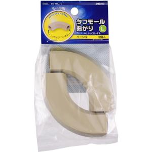 オーム タフモール用パーツ Lサイズ OHM DZ-TML/ C