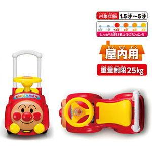 アガツマ アンパンマンカー メロディ付きそれい...の詳細画像2