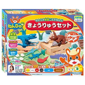 アガツマ ねんDo! きょうりゅうセット 返品種別B