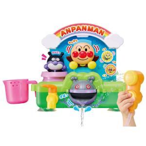 アガツマ いっしょに遊ぼう! おふろでアンパンマン 返品種別B｜Joshin web