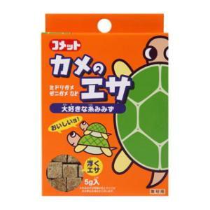コメット カメのエサ 5g イトスイ 返品種別B